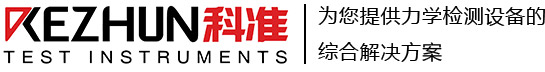 苏州草莓视频黄片在线看测控有限公司