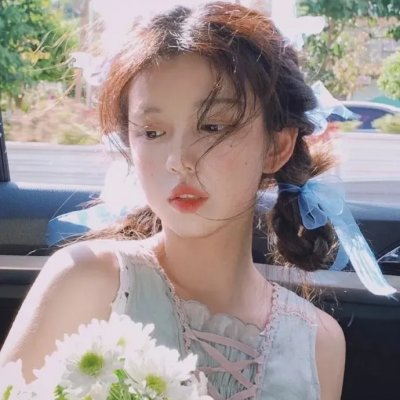 废头